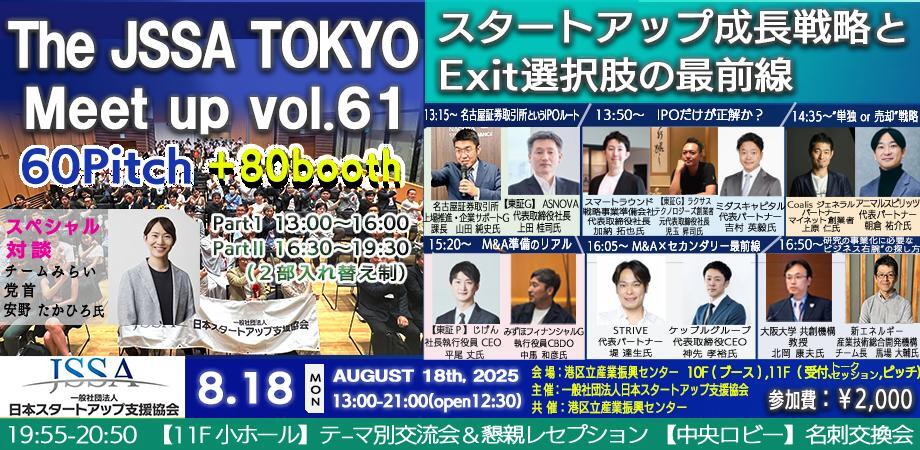 cover-cbLegRidgO4TTi7gsnJk8jPjTcC3B22m